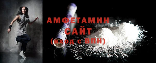 mdma Дмитров